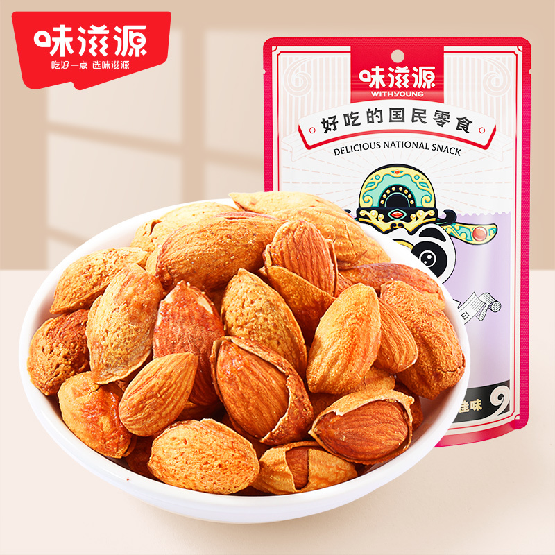 巴旦木60g