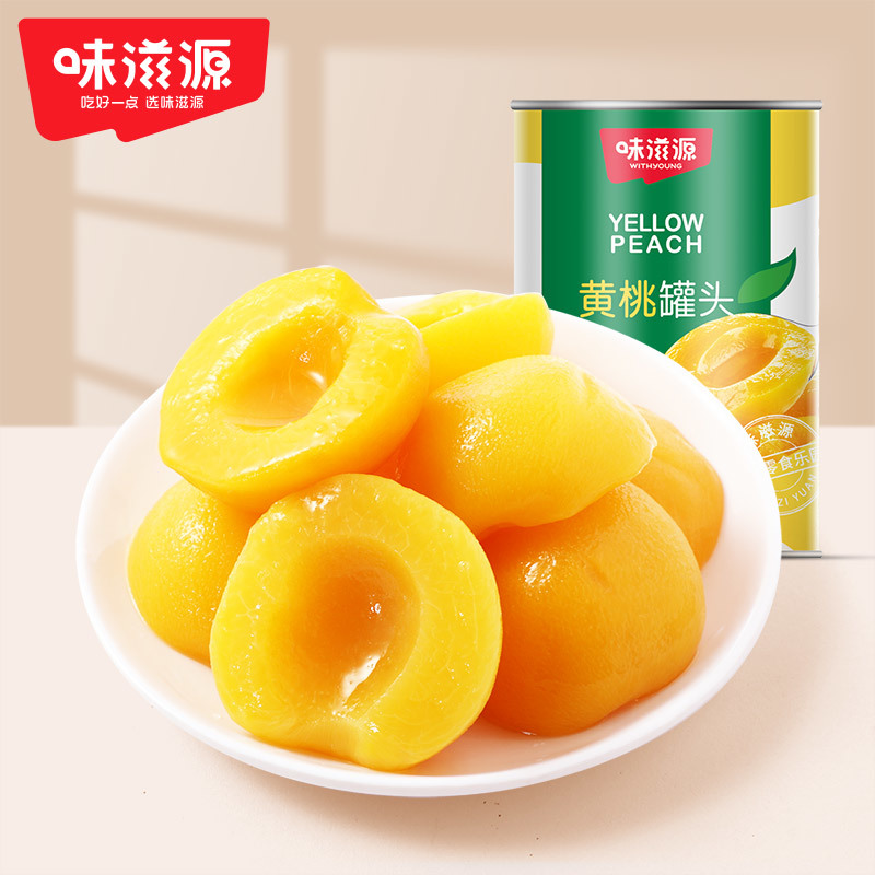 黃桃罐頭425g