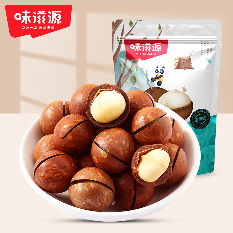 夏威夷果258g
