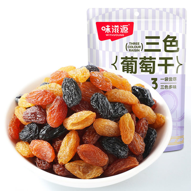 味滋源 三色葡萄干500g