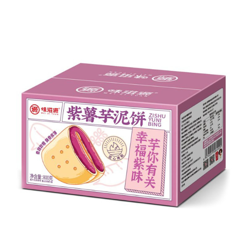 味滋源 紫薯芋泥餅800g