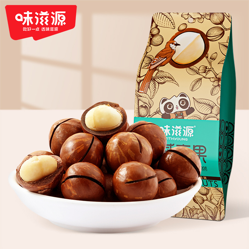 夏威夷果120g