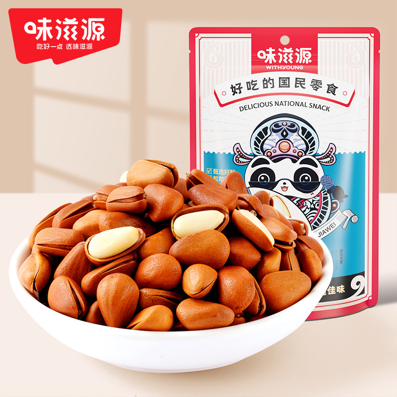 東北松子60g