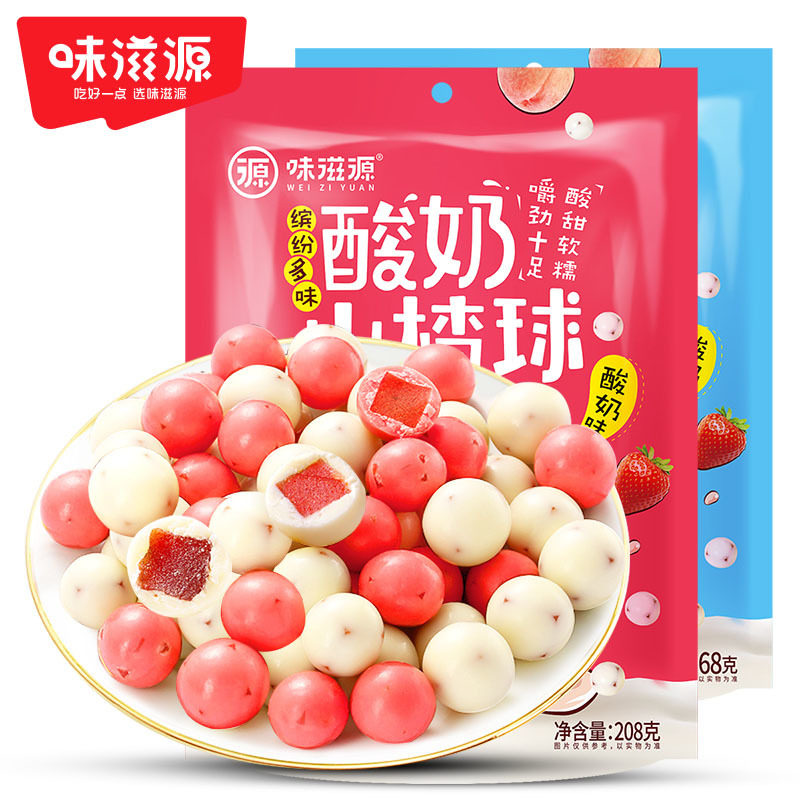 酸奶山楂球208g