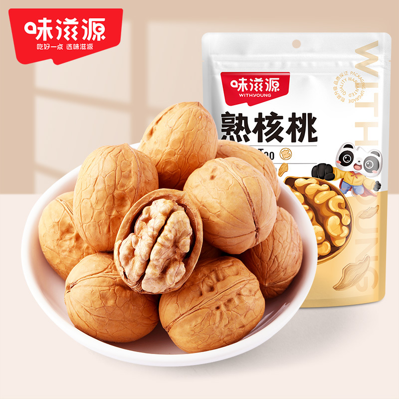 熟核桃120g