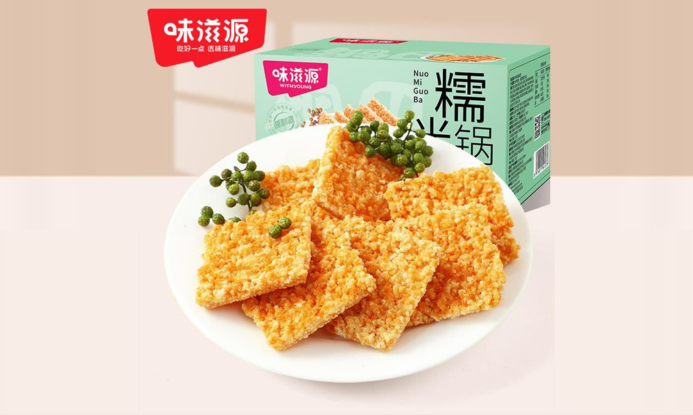 油炸膨化