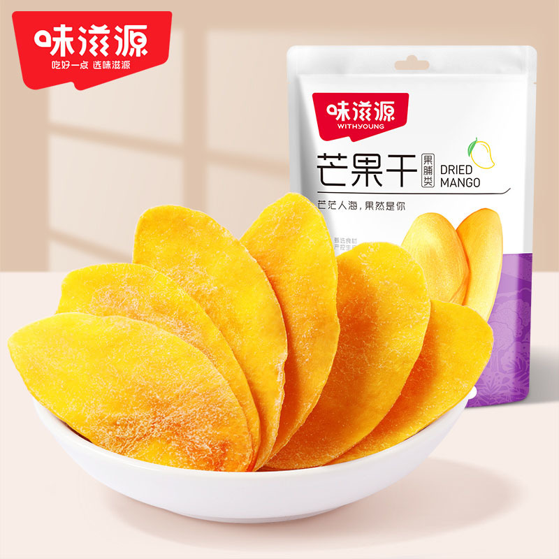 味滋源 芒果干120g