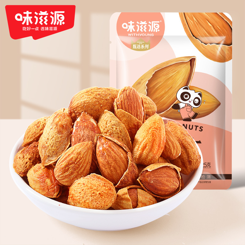 巴旦木25g