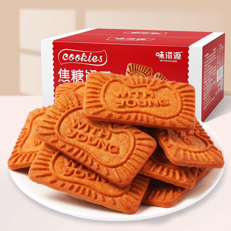 味滋源焦糖餅500g/盒