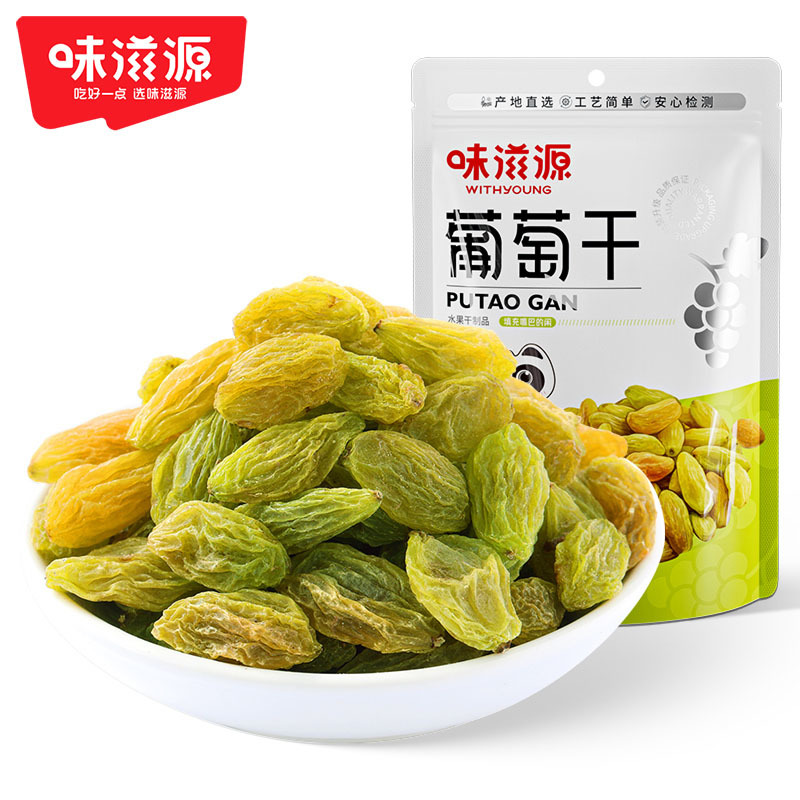 味滋源 葡萄干120g