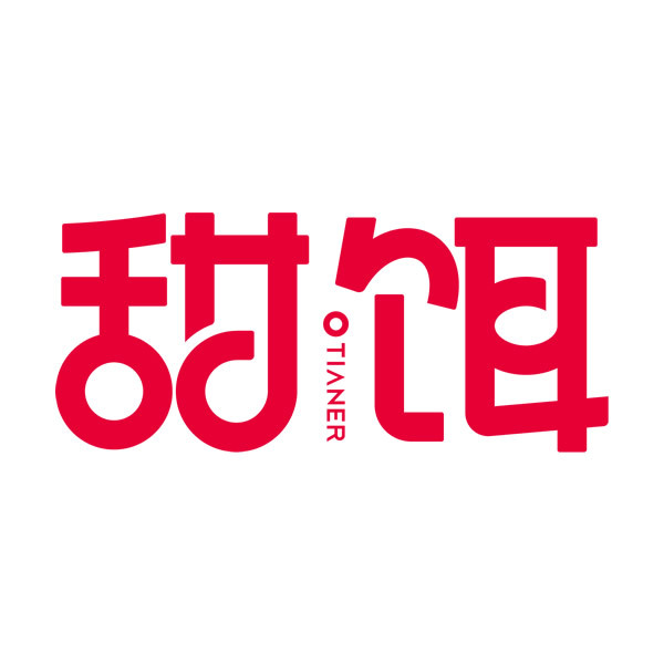 甜餌 | 有滋有味 其味無窮 甜餌 | 有滋有味 其味無窮