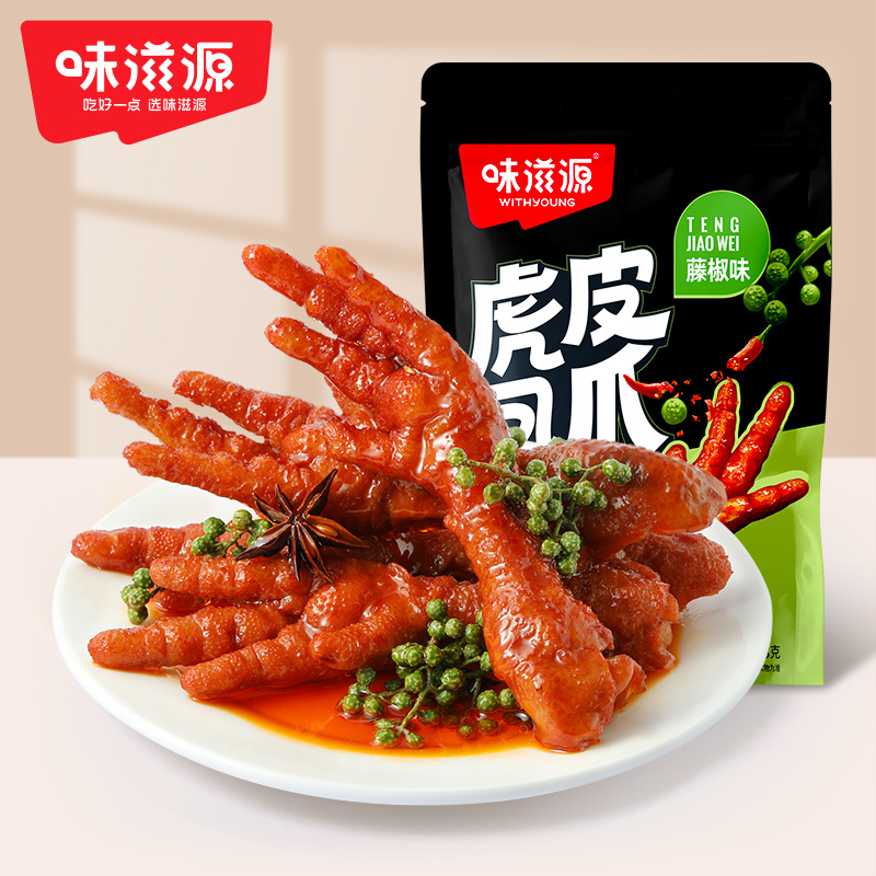 味滋源虎皮鳳爪108g（藤椒）