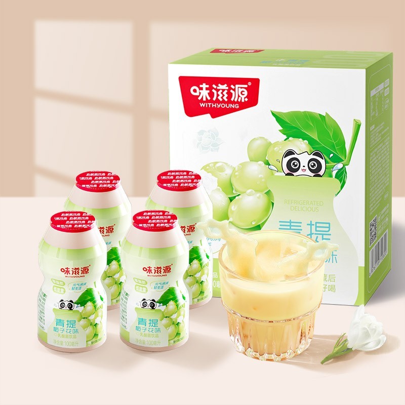 味滋源 青提梔子花味乳酸菌飲料 2L