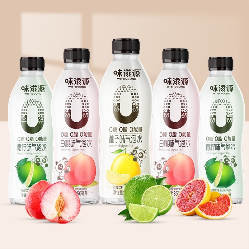 味滋源白桃味柚子味青檸味氣泡水350毫升