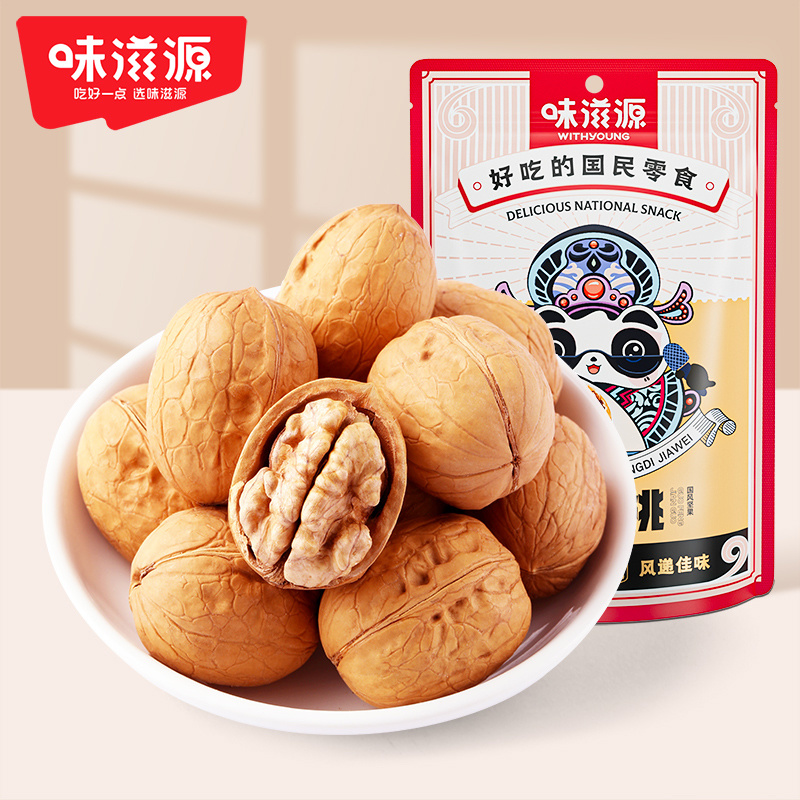 熟核桃60g