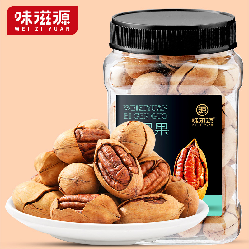碧根果400g罐裝