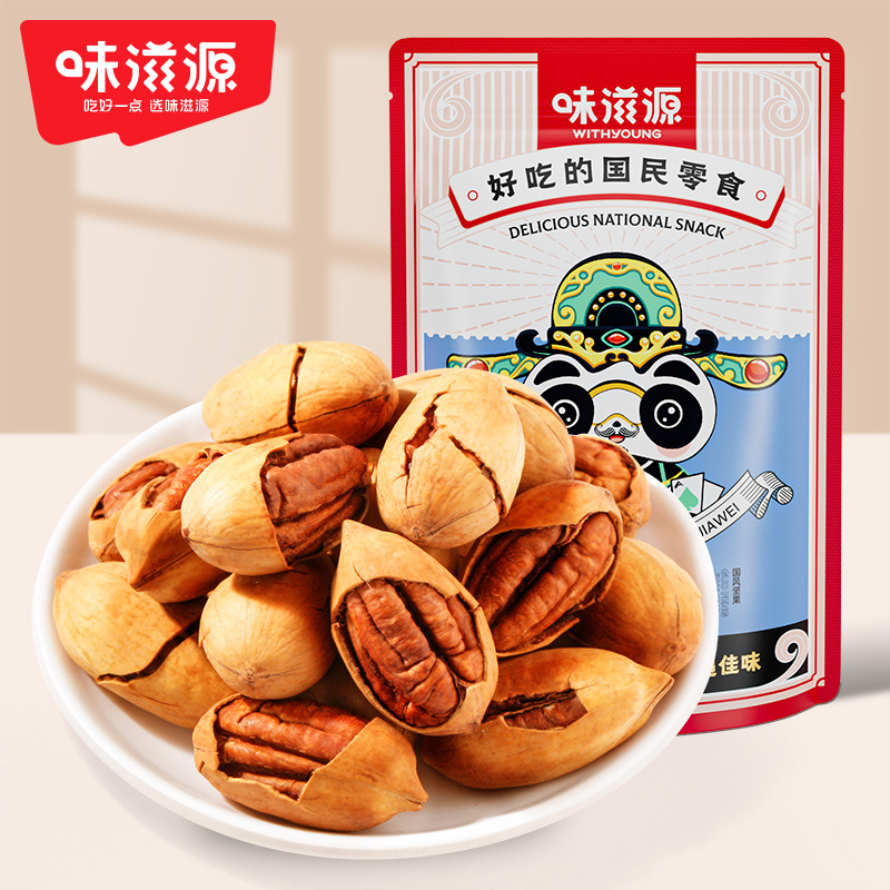 碧根果60g