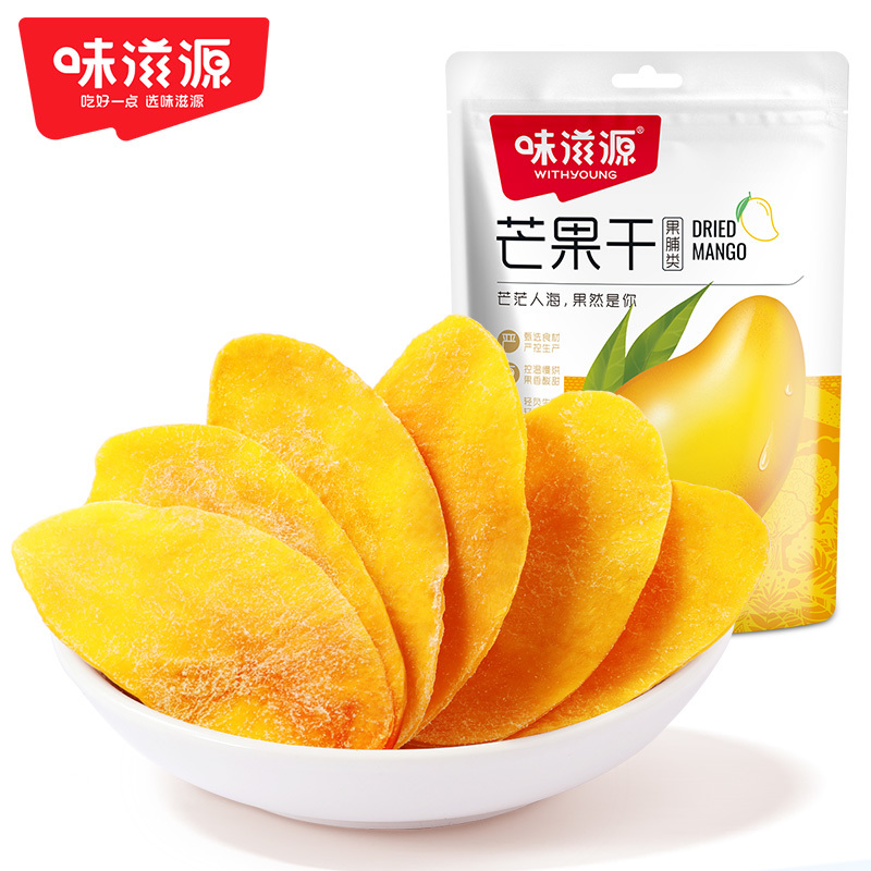 味滋源 芒果干50g