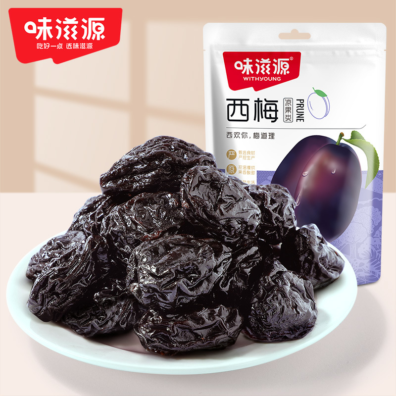 味滋源 西梅45g
