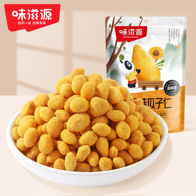 蟹黃瓜子仁238g