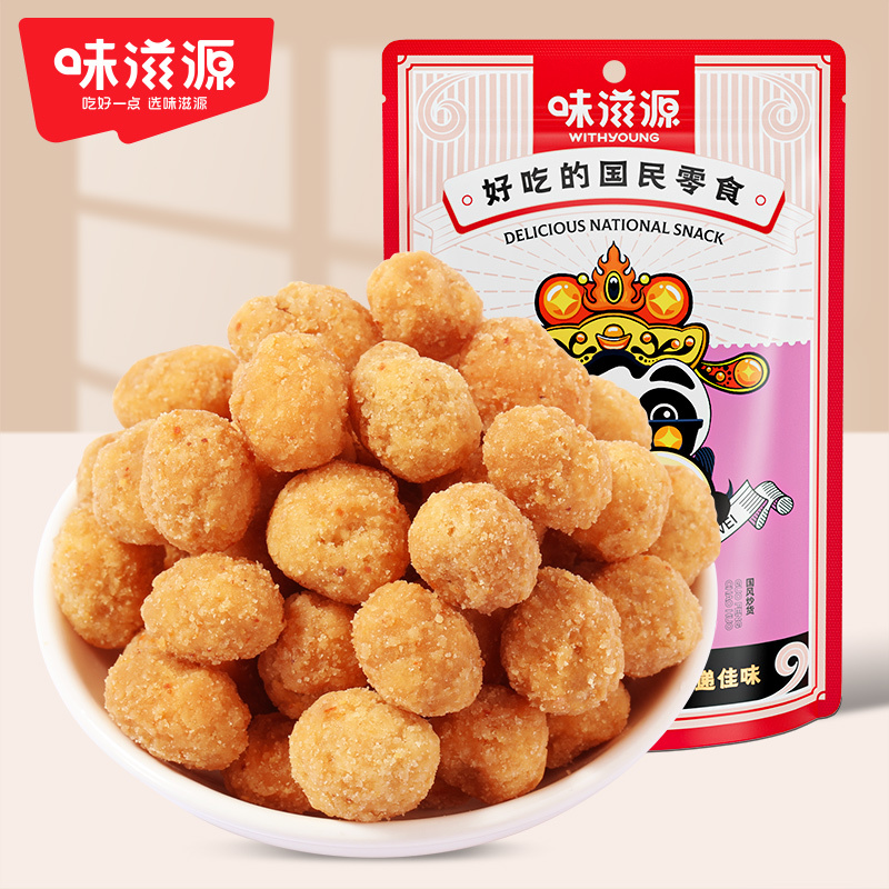 多味花生60g