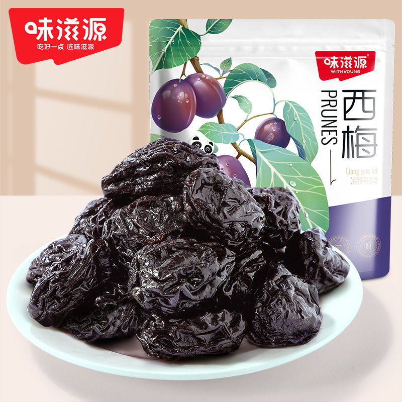 味滋源 西梅500g