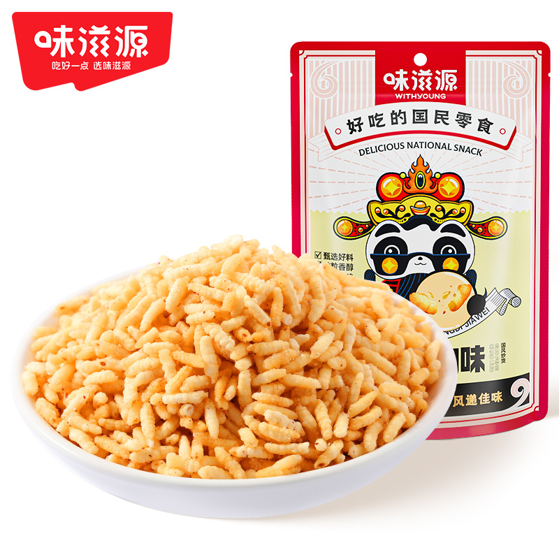 炒米60g