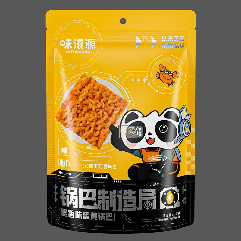 味滋源 蟹香味蛋黃鍋巴 50g