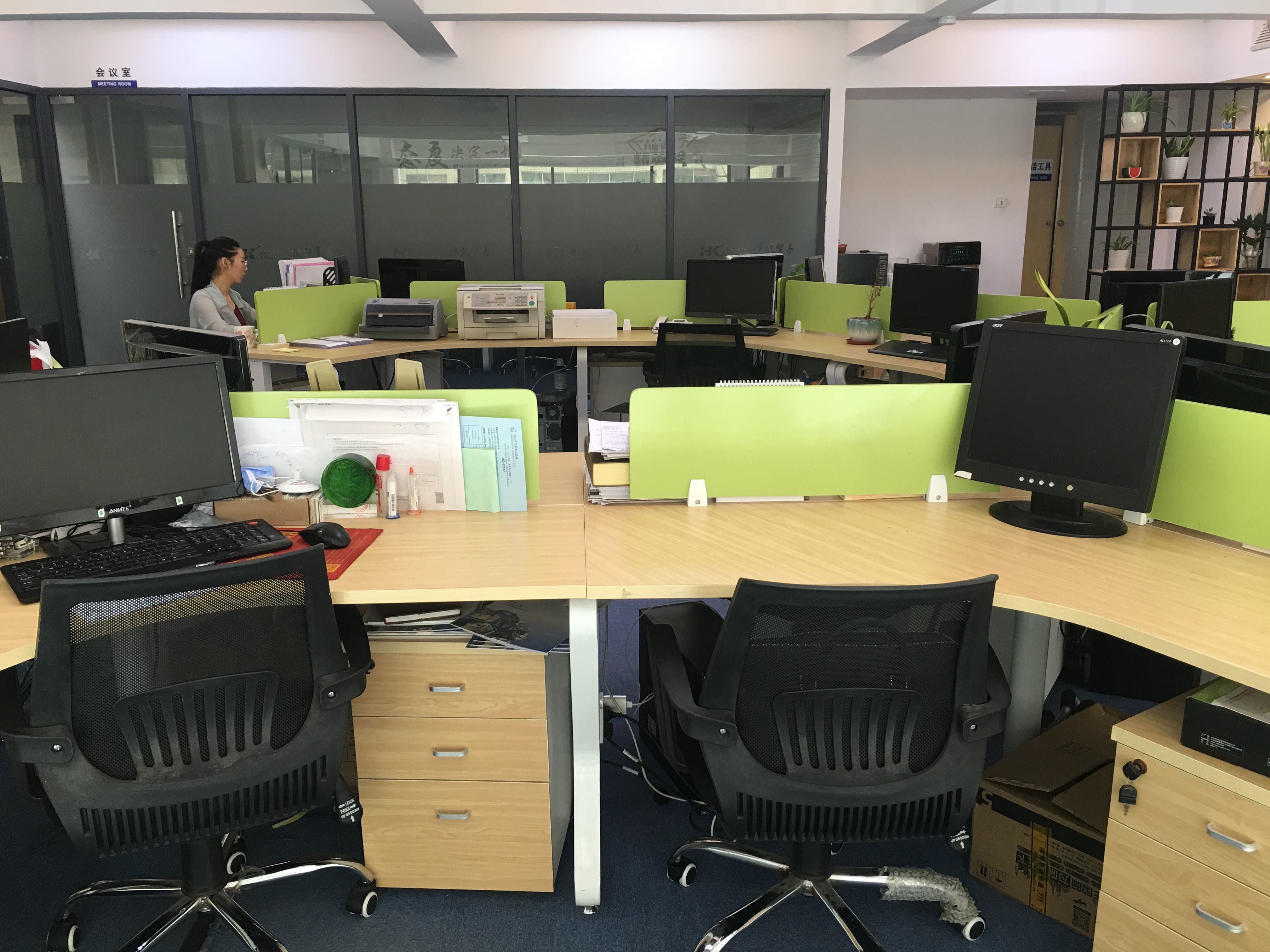 深圳市恒凱貿(mào)易有限公司