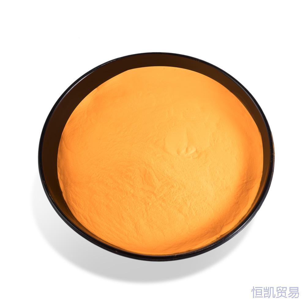 美國英特美熒光粉