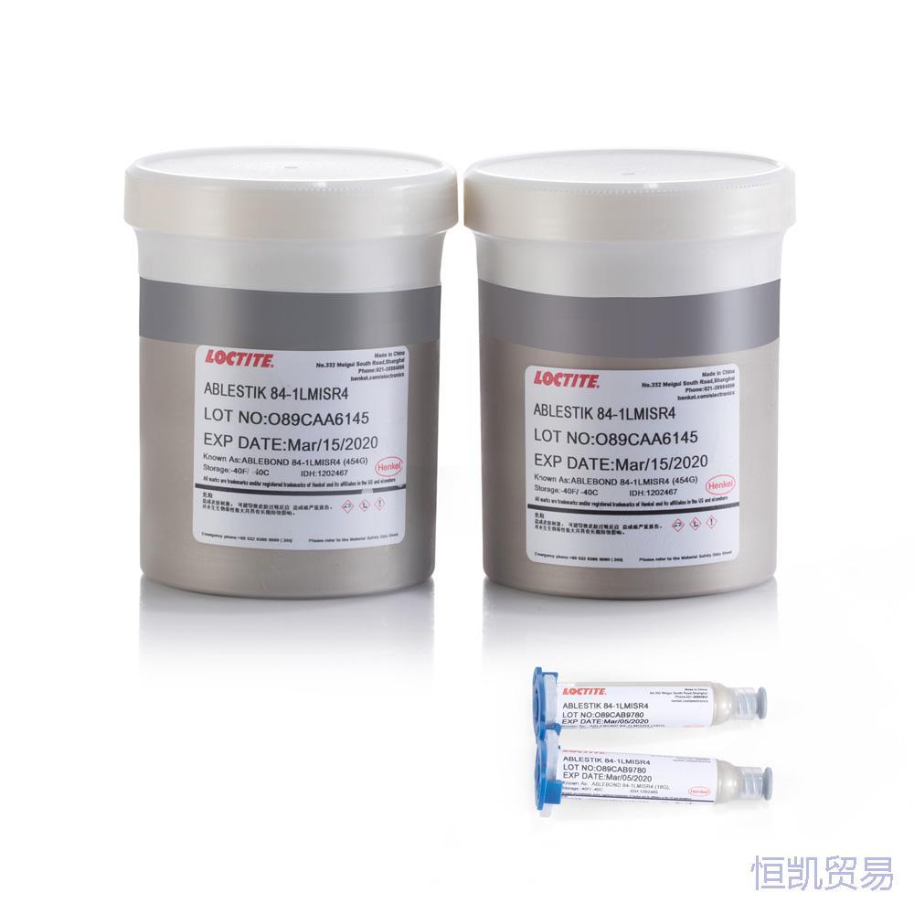 德國(guó)漢高樂(lè)泰導(dǎo)電銀膠 德國(guó)漢高樂(lè)泰導(dǎo)電銀膠