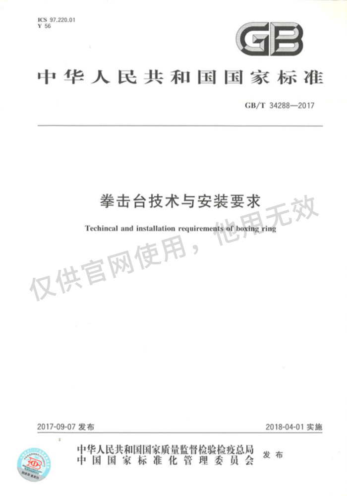 Standard formulation Standard formulation