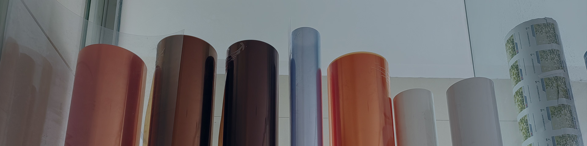 Products