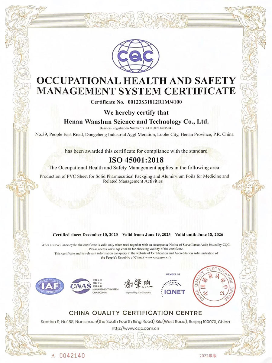 Occupational health management system certification