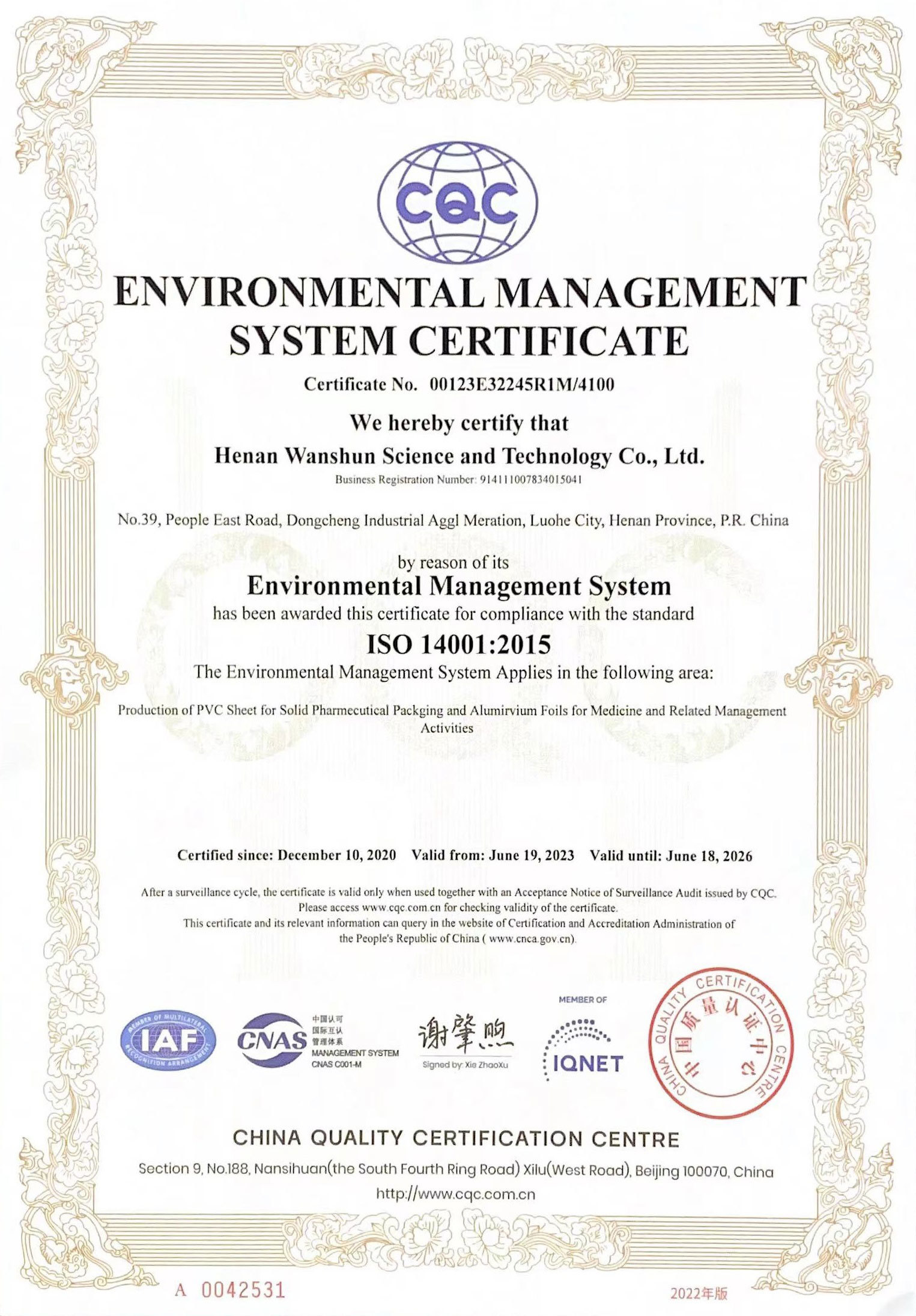 Environmental Management System Certification
