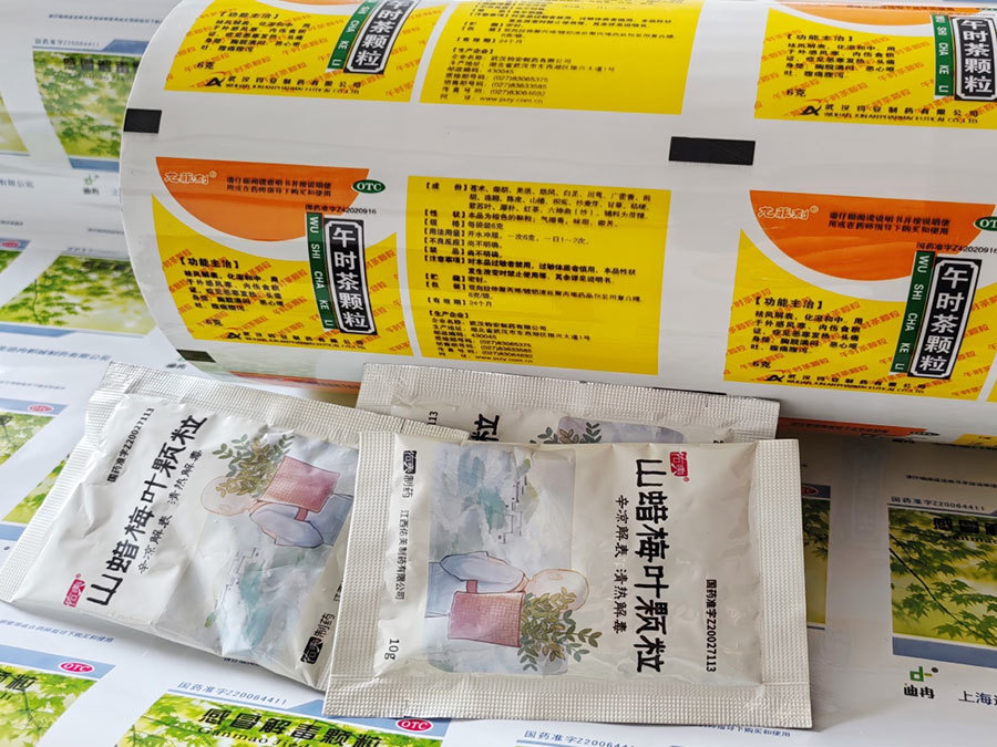 Sachet Foil / Composite Laminate Foil
