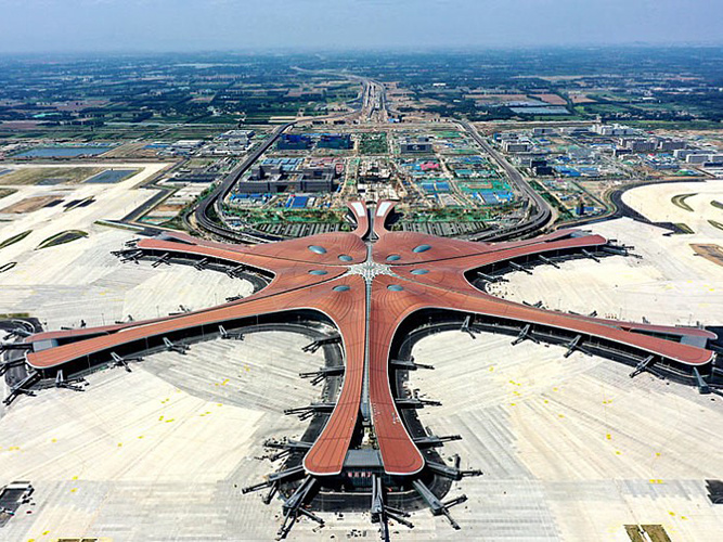 北京大興國際機場建設(shè)項目
