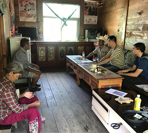 西藏自治區(qū)阿里地區(qū)札達(dá)縣香孜村旅游規(guī)劃項(xiàng)目