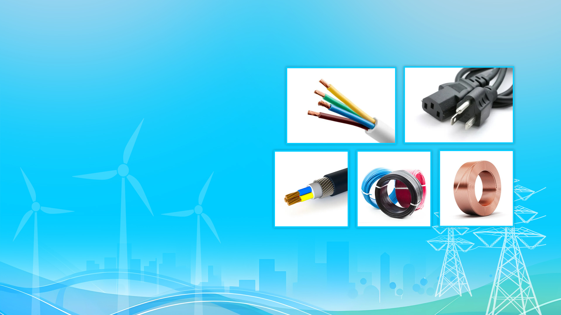 QUALITY TRANSMITS VALUE GUIJIANGLONG WIRE&CABLE