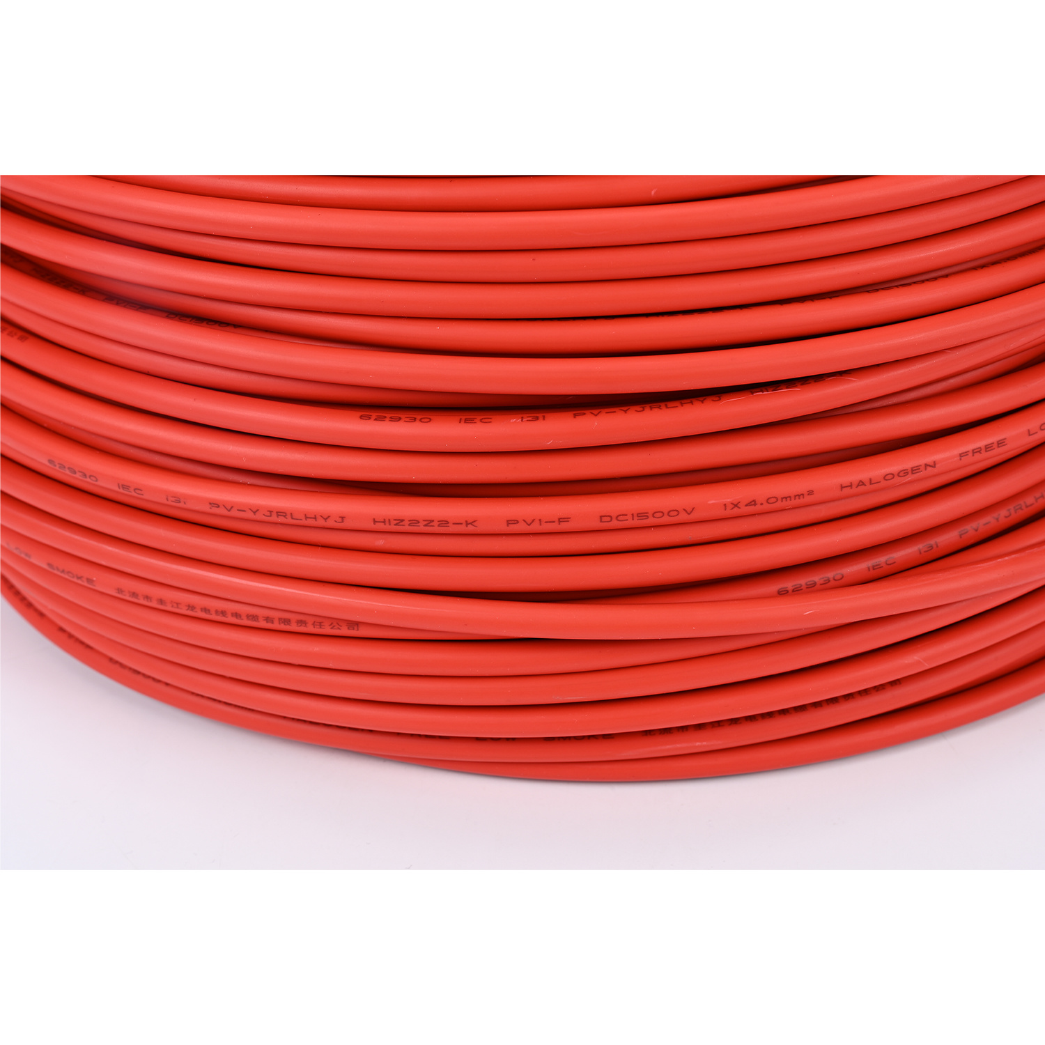 Photovoltaic line