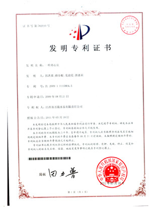 圖片名稱