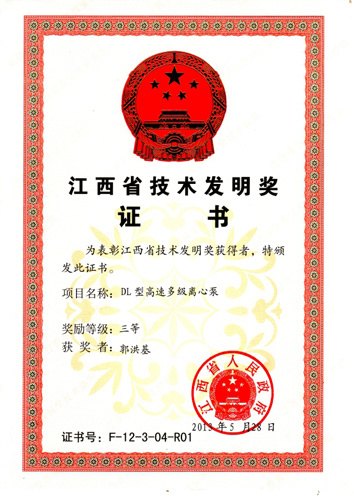 圖片名稱