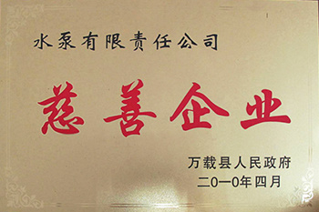 圖片名稱