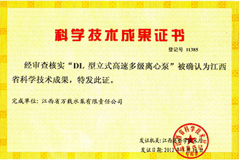 圖片名稱