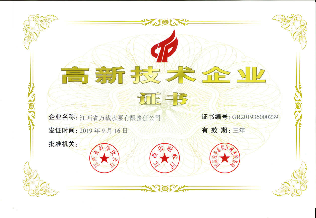 圖片名稱
