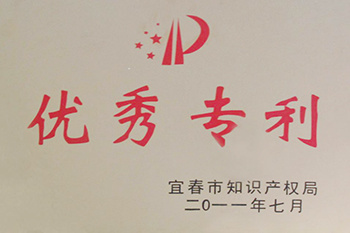 圖片名稱