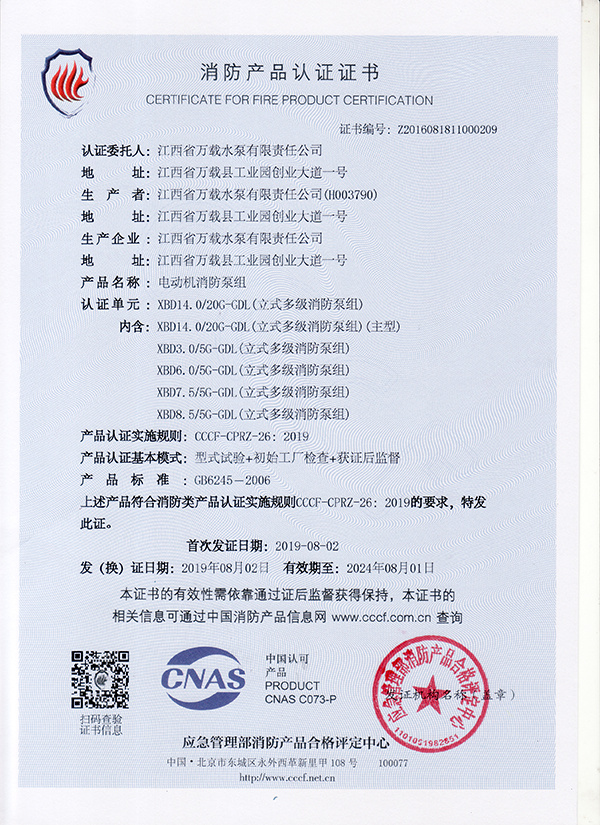 圖片名稱
