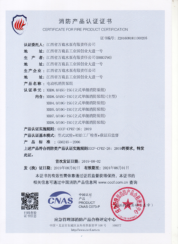 圖片名稱
