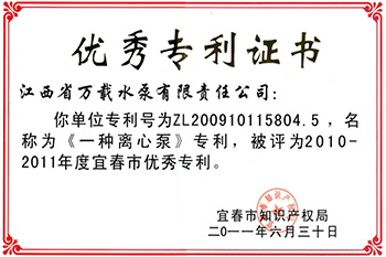圖片名稱