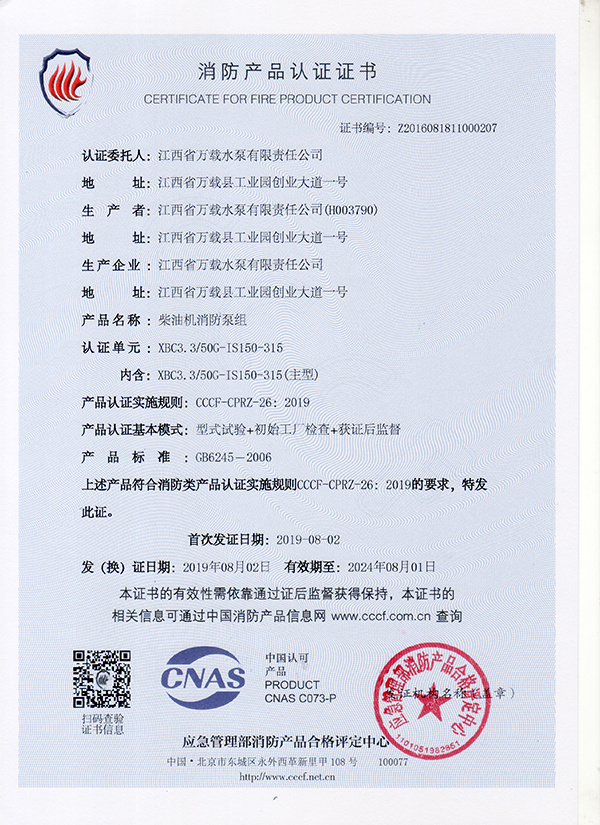 圖片名稱